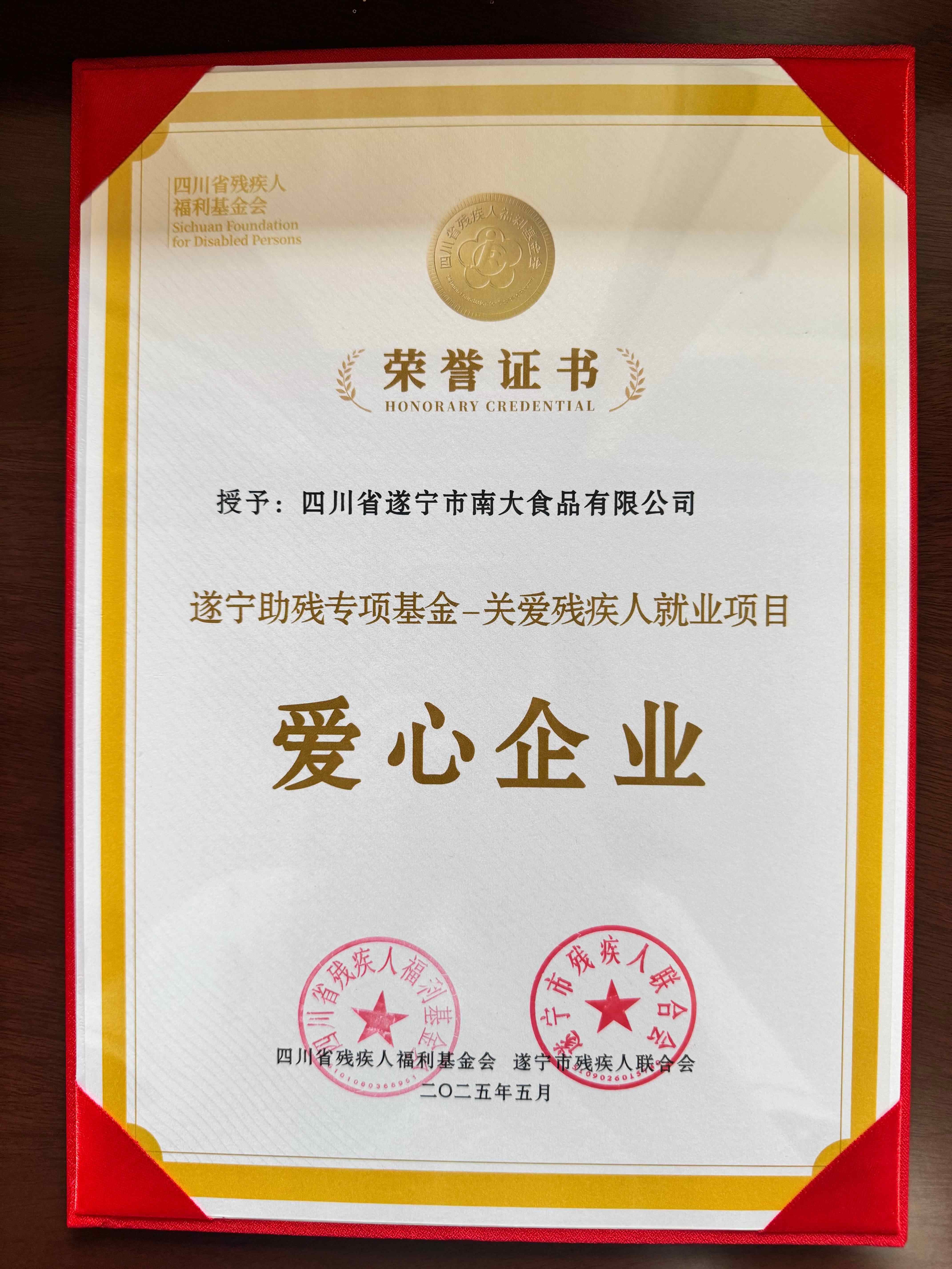 b16634362f2c8261e242317d7b30e7b