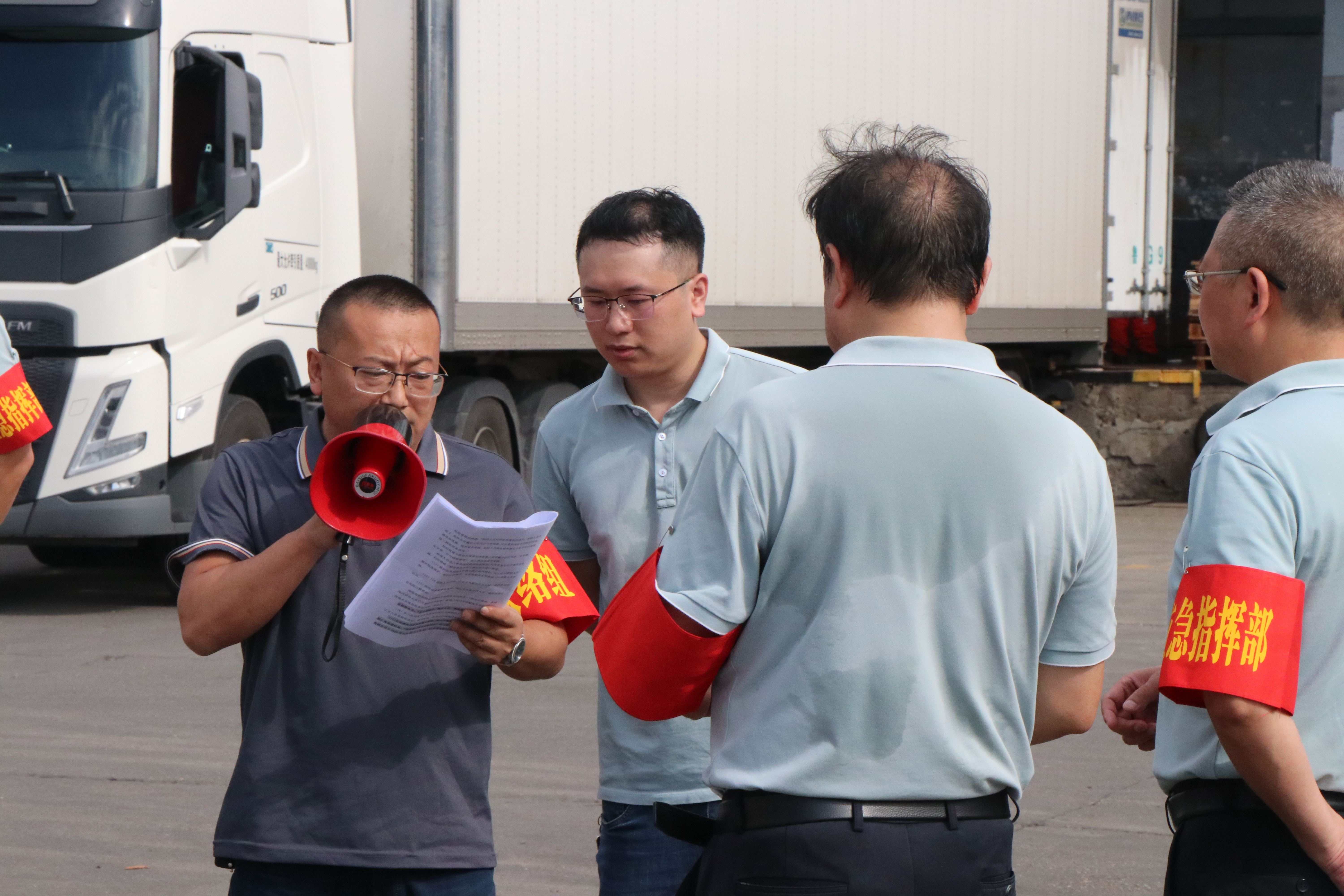 97e3170b6d3083ec2394201ab9ce576