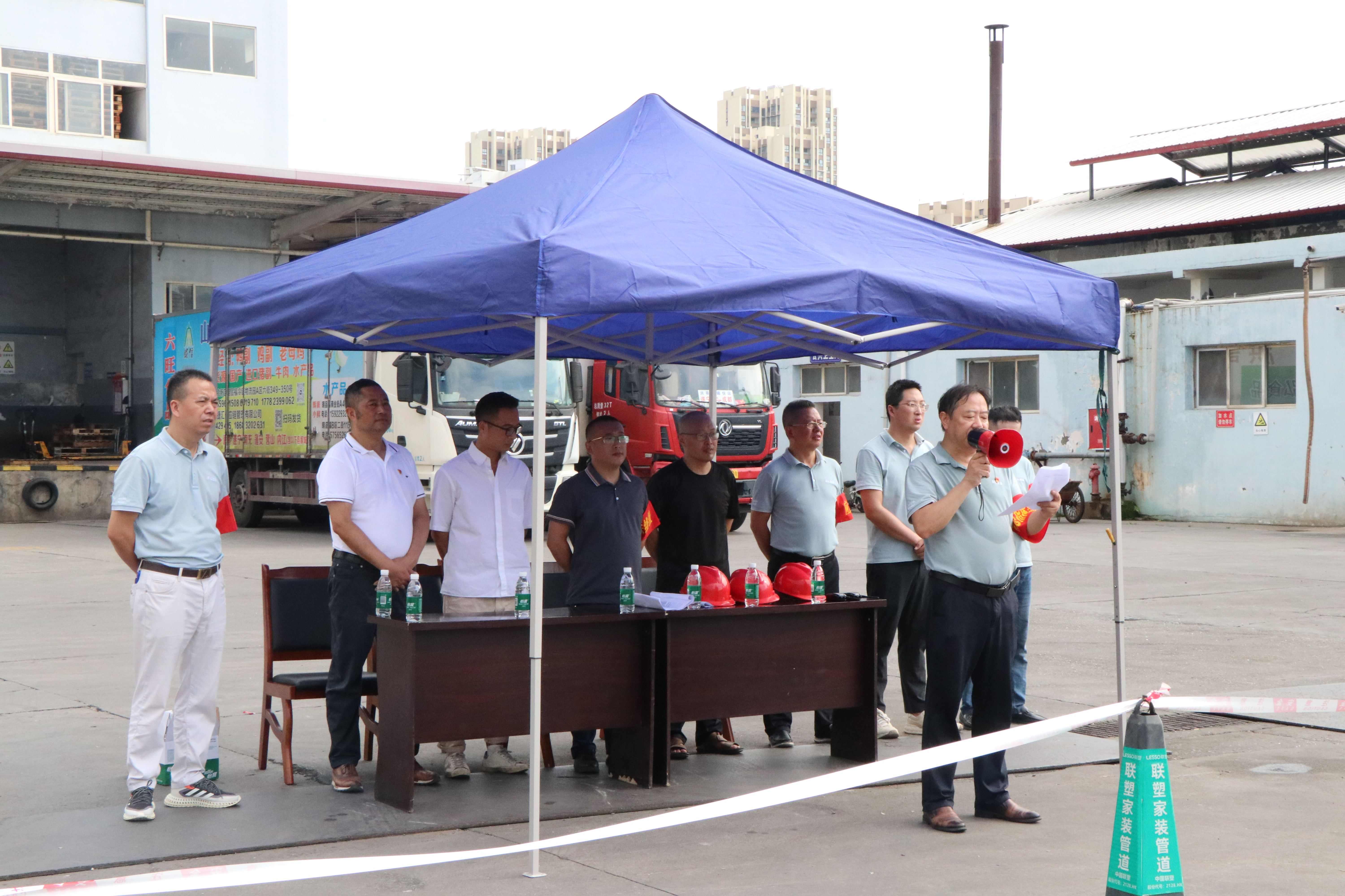 a344e749d1f002294248668623025c5