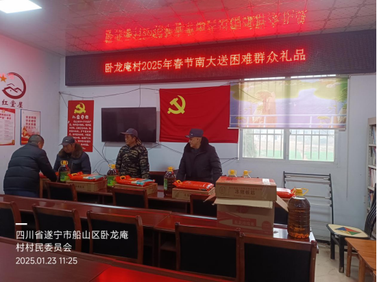 0f447ca2bb897066319f2ff4940426a